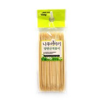 양쪽 뾰족 양면 산적꽂이 미니 10cm 50개입 1봉지, 1개