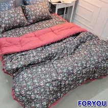 ForU693 체리쉬 모달차렵이불 S 차렵이불 침구 모달이불, K*네이비, 상세페이지 참조