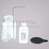 간이지진계만들기