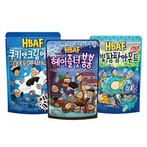 HBAF 바프 아몬드 쿠키앤크림 120g+헤이즐넛 봉봉 100g+별빛팡팡 120g(총3개), 3개