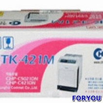 ForU15364 교세라 21m 청호 토너 사무용 오피스용 빨강 드럼 재생드럼 이미징유닛, 상세페이지 참조, 상세페이지 참조