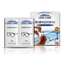 자우버 안경렌즈클리닝 일회용티슈 안경 살균 세정(150매/200매)+김서림방지안경닦이(포그스토리), 자우버 안경렌즈클리닝티슈(200매)+포그스토리, 1개