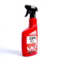 불스원 퍼스트클래스 고광택왁스, 2개, 550ml