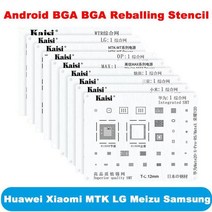 BGA Reballing 스텐실 키트 세트 IC 전원 칩 화웨이 XIAOMI OPPO Meizu LG 삼성 호환 MTK 솔더 템플릿, [10] Android 9PCS