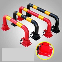 U볼라드 노루망 주차장스토퍼 u자주차금지 접이식, 83cm 자동 검정색 및 노란색