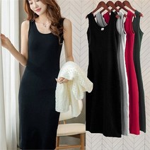 셀러허브 여성패션 [오노마] ONM 4칼라 무지 나시 원피스 MA8050