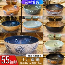 탑볼 볼 도기 세면기 세면대 독립 카운터 밀가루 대야 북유럽 손 세정아트 아이디어 도자기, 04 진흙에서 연꽃이 나온다., 1개