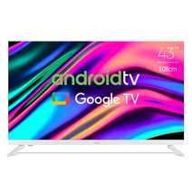 라익미 스마트 넘버11 안드로이드 TV 오프화이트 43인치 4K UHD VA패널 넷플릭스 디즈니+ 에너지소비효율 1등급 프리미엄 8년 A/S 보장 2023년형, V430 오프화이트, 기본스탠드, 109.22cm(43인치)