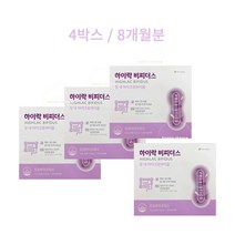 더좋은 하이락 비피더스 60포 4박스 8개월분