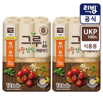 그루 이중안심 천연펄프 키친타올 120매, 12개입, 2팩