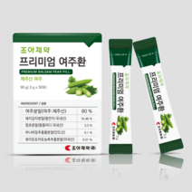 조아제약 프리미엄 여주환, 2박스  (2개월)