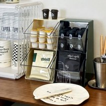 2단 U자형 홈카페 커피 티백 보관 정리함 2type, 크림, 1개