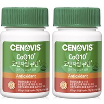 세노비스 코엔자임 큐텐+ 캡슐, 2개, 60개입