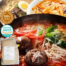 100% 국내산 돈사골 농축액 1kg, 2개