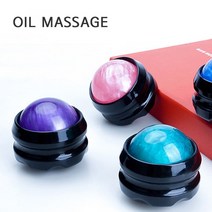 [DSM] 안마볼 마사지볼 구석구석 오일봄 시원하게