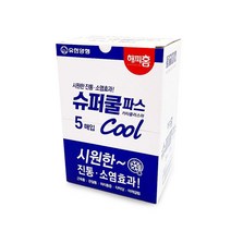 해피홈 근육통/관절통/허리통증/어깨결림 슈퍼쿨파스 5매입, 5개