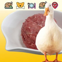 펫바프 펫푸드 강아지생식 통오리 100% 제품 1kg*10 수제자연식 강아지생식 오리생식 화식