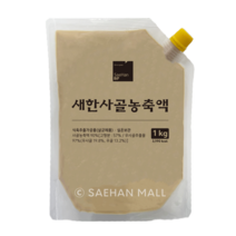 새한사골농축액(국내산/호주산) 1kg, 1봉