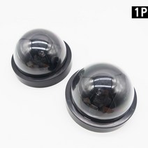 벽고정 불들어오는 감시카메라 CCTV 보안감시 도난방지 뺑소니방지