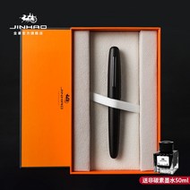 펜촉 선물 Jinhao 9056 천연 나무 만년필 수제 M/F 펜 변환기, 01 ONE PEN, 03 Bent (Curved) 1.0mm