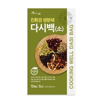 쿠킹웰 친환경생분해 다시백 소, 소(S), 72개입, 1개