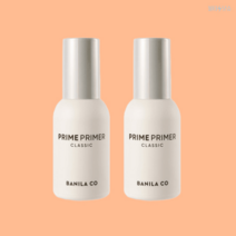 바닐라코 프라이머크림 밀착효과 프라임 클래식 30ml 2개, 프라임 프라이머 클래식 30ml 2개