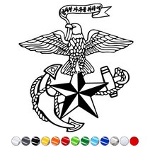 자동차스티커 차량용데칼시트지 DS516 해병대앵카 ROKMC 해병전우회, 중형, 검정, 1개