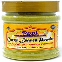 Rani Curry Leaves Powder (Kari Neem Patha) Indian Spice 2.4oz (70g) ~ All Natural | Vegan | Gluten F, 1, 70g