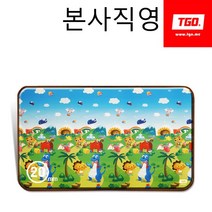 티지오 카페트매트 방음 아기공룡 두께20mm, 방음 아기공룡(20mm) 200x300cm