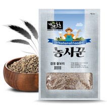 국산찰보리쌀 추천 순위 베스트 100