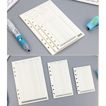 폴더 문구용품 PU 가죽 노트북 A6 바인더 DIY 플래너 8 지퍼 포켓 12 개 예산 시트 프랑스어 알파벳 스티커 2, [03] Budget 45sheets