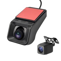 자동차 비디오 플레이어EKIy 자동차 DVR 170 ° 와이드 앵글 대시 캠 비디오 레코더 범용 플레이어 내비게, 02 Front-Rear_03 32GB SD Card