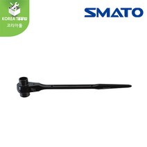 [SMATO]스마토 라쳇렌치 24X30mm 26X29mm 26X30mm 26X32mm 27X30mm 27X32mm 30X32mm 32X35mm 32X36mm 35X41mm