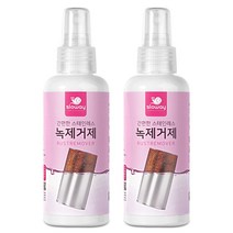 슬로웨이 분사형 스프레이 금속 녹제거제 150ml, 2세트