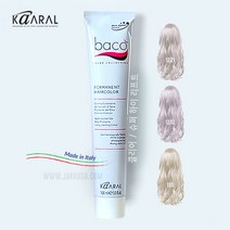 바코 염색약 100ml (산화제포함) 클리어 슈퍼 매우밝은 하이라이트 정품, 5.00 진한흑갈색