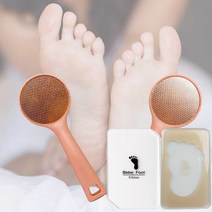 베베풋글라스시즌1 발바닥뒷꿈치 각질제거기 풋케어 각질관리, 베베풋글라스 골드(단단한 각질용), 1개
