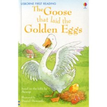 Usborne First Reading 3-05 Goose that laid the Golden Eggs th (B+CD)