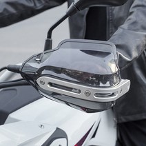 오토바이 핸드가드 LED 너클가드 프로텍터, 기본형