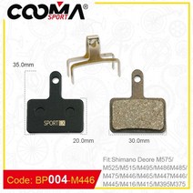 4 쌍 8 pcs 자전거 자전거 사이클링 디스크 브레이크 패드 SHIMANO SRAM AVID HAYES Magura Formula Hope and Scooter link-2, 004-M446