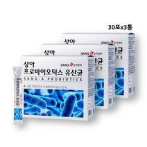 루테리 유산균 여성 유산균 락토바실러스 애시도필러스 리스펙타 프로바이오틱스 프리바이오틱스 분말 가루 모유유래 플란타룸 가세리 혼합 생존 장내유익균, 3개, 60포, 60g