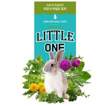에밀리펫 리틀원 내츄럴 퓨어 어덜트 토끼사료1.2kg 건초함량80%이상 사료, 1팩, 1.2kg