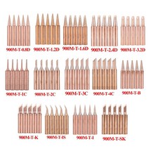 용접팁1.45Pcs 순수 구리 납땜 인두 팁 900M-T B/I/IS/K/SK/1C/2C/3C/4C/0.8D/1.2D/1.6D/2.4D/3.2D 무연 용, 08 900M-T-3C