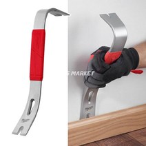 밀워키 48-22-9034 12인치 48-22-9035 15인치 프라이 바 지렛대 빠루, 02.48-22-9035_15인치프라이바