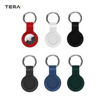 데일리어스 애플 에어태크 분실 방지 심플 디자인 키링 실리콘 젤리 케이스 + 단선방지, 네이비