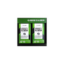 프롬바이오 관절연골엔 보스웰리아, 850mg x 30정 x 2박스