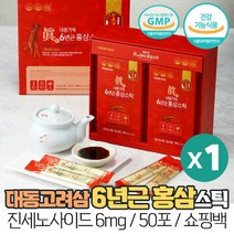 대동고려삼 6년근 홍삼스틱 홍삼농축액 하수오 백봉령 백작약 함유 면역력증진 피로개선 도움 식약처인증 건강기능식품, 50포 x 1박스
