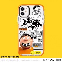 도라에몽 캐릭터핸드폰 케이스 패션 낙상 방지iphone 케이스