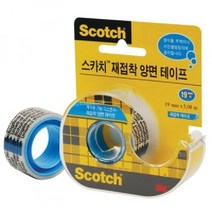 3M 스카치 재접착 양면테이프 238 [00135134], 3M 스카치 재접착 양면테이프 238 [0013513