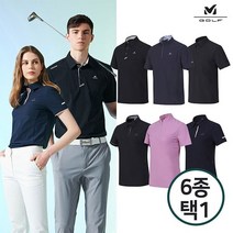 밀레 골프 NEW 밀레골프 에어홀 카라티셔츠 남여 6종 택1