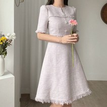 엘린무드 아레스 트위드 넥 트임 A라인 진주 꽃버튼 연보라 퍼프 반팔 여름 봄 고급 하이웨이스트 원피스 2color